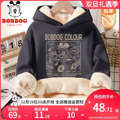 Летняя одежда, демисезонная утепленная толстовка, детский бархатный пуховик, коллекция 2023