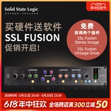 Твердое состояние логики SSL Fusion Simulation Processor