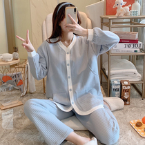 Jia Ying Yuezi clothing spring and autumn cotton postpartum pregnant women 10 Months 9 winter air cotton waiting for production breastfeeding home clothing 11