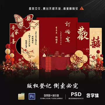郑蝴蝶（鄭蝴蝶）剪紙／喜鵲登梅・額装作品 郑蝴蝶剪纸马年款-郑蝴蝶剪纸马年款促销价格、郑蝴蝶剪纸马年款品牌- 淘宝