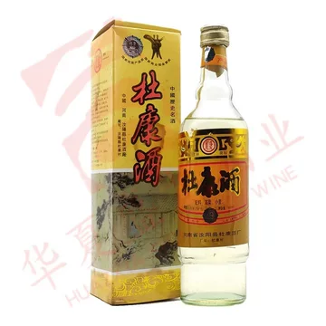 92年老酒-92年老酒促销价格、92年老酒品牌- 淘宝