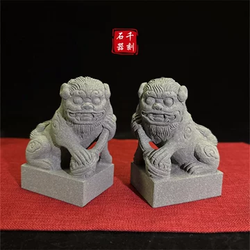 青狮子-青狮子促销价格、青狮子品牌- 淘宝