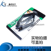 IC chip pull-up CPU clip-up PLCC pull-up BIOS Pull-up Removal clip Electronic components