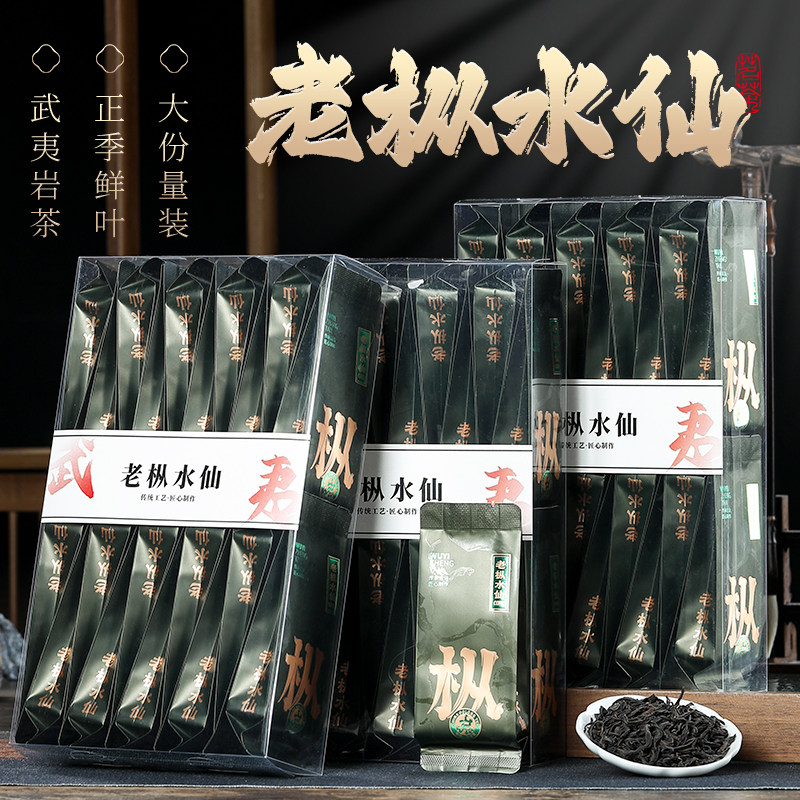 O1CN01Jdl5r023F6We91Xii_!!