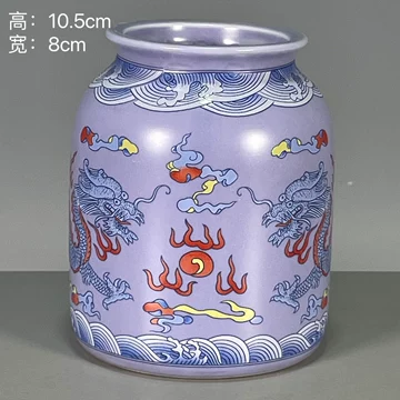 中国美術 青花 龍紋 筆筒(HA511)