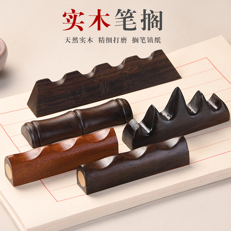 文房四宝　李朝　白磁水滴角形　白磁山形筆架 O1CN01zIVrVe1lfyUbkZ9jF_!!0-