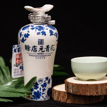 赊店元青花-赊店元青花促销价格、赊店元青花品牌- 淘宝