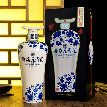 赊店元青花-赊店元青花促销价格、赊店元青花品牌- 淘宝