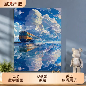 猪口公子 油彩画 風景画 額装 宫崎骏油画挂画-宫崎骏油画挂画促销价格、宫崎骏油画挂画品牌- 淘宝