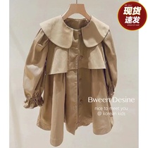 Girls windbreaker spring 2023 new fashion simple atmosphere Korean childrens clothing childrens foreign style all-match lapel jacket