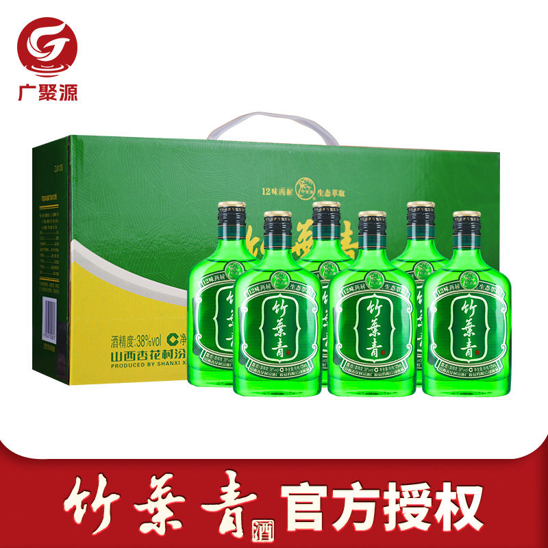 竹葉青酒 500ml 38度 中国酒 楽天市場】竹葉青酒 壷 500ml | 価格比較