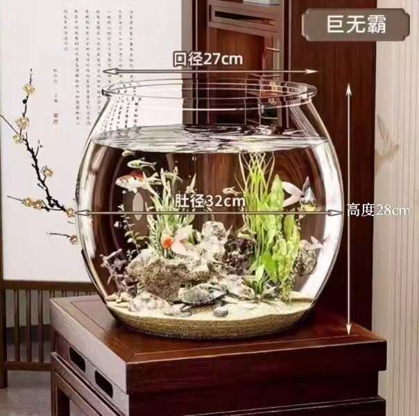 金鱼缸大号-金鱼缸大号促销价格、金鱼缸大号品牌- 淘宝