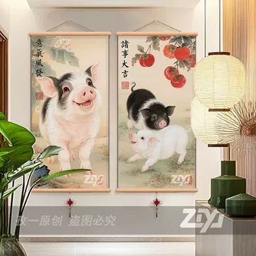 油画猪-油画猪促销价格、油画猪品牌- 淘宝