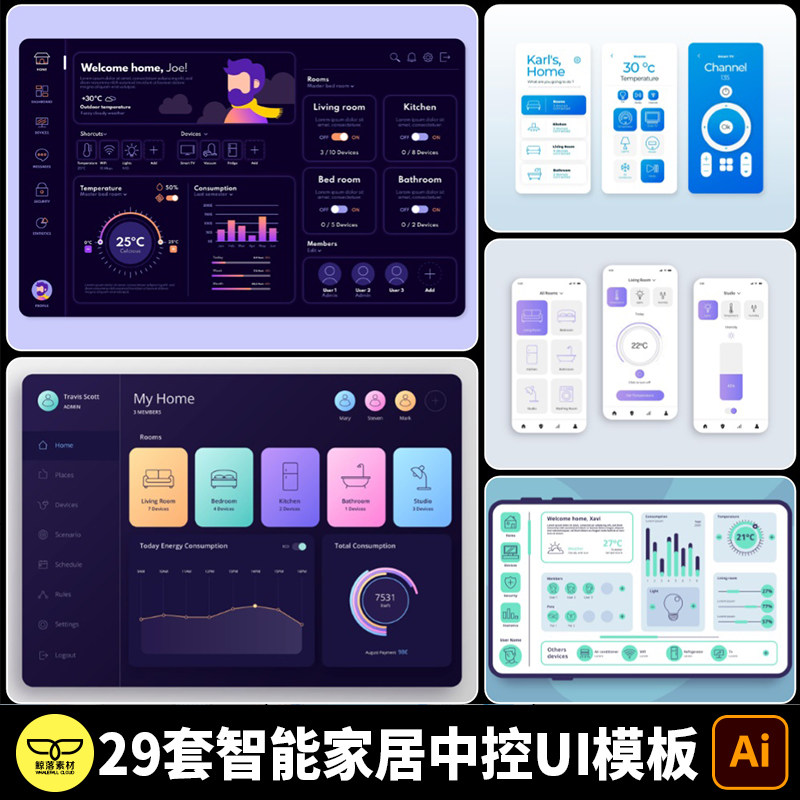 智能家居中控APP的UI设计底层逻辑：从传感器采样到人机交互的信号链优化_手机_淘宝数码网