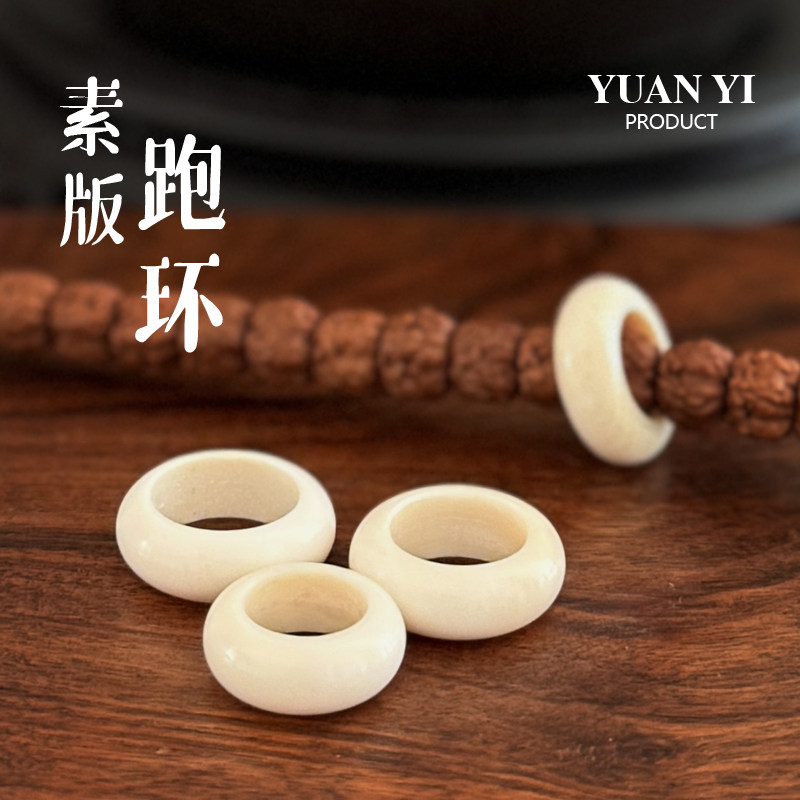 猛犸牙手串8mm-猛犸牙手串8mm促销价格、猛犸牙手串8mm品牌- 淘宝