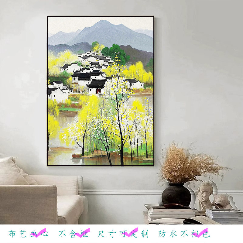 吴冠中手绘油画-吴冠中手绘油画促销价格、吴冠中手绘油画品牌- 淘宝