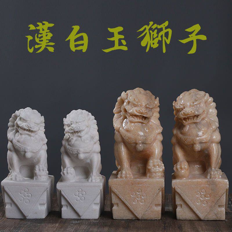 青狮子-青狮子促销价格、青狮子品牌- 淘宝