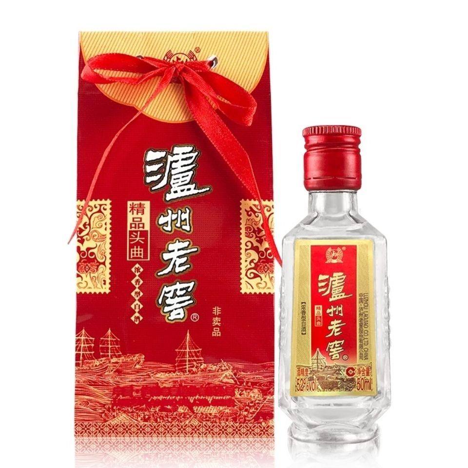 泸州老窖头曲-泸州老窖头曲促销价格、泸州老窖头曲品牌- 淘宝