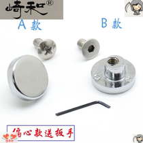 Hardware small round cover screw sliding door room three hanging board screw glass shower glass fixed sliding door accessories bathroom