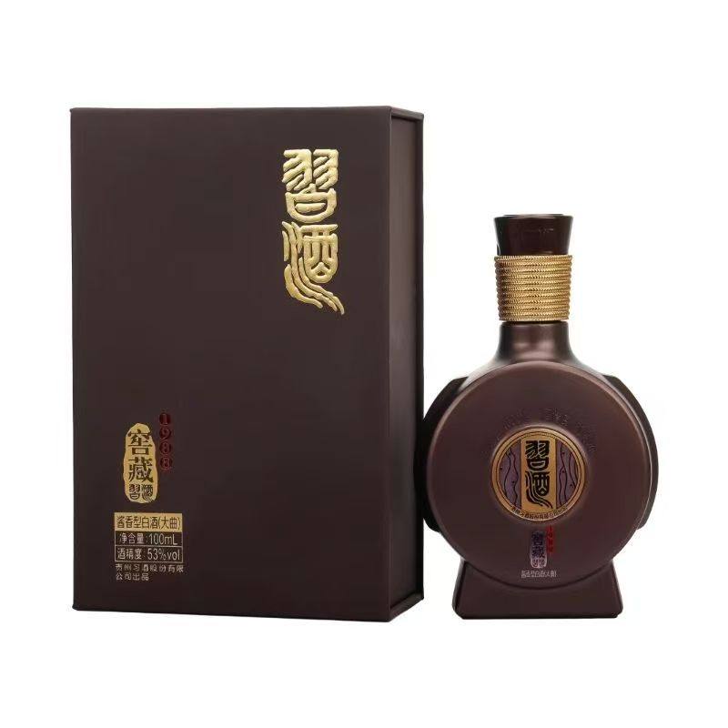 习酒窖藏15-习酒窖藏15促销价格、习酒窖藏15品牌- 淘宝