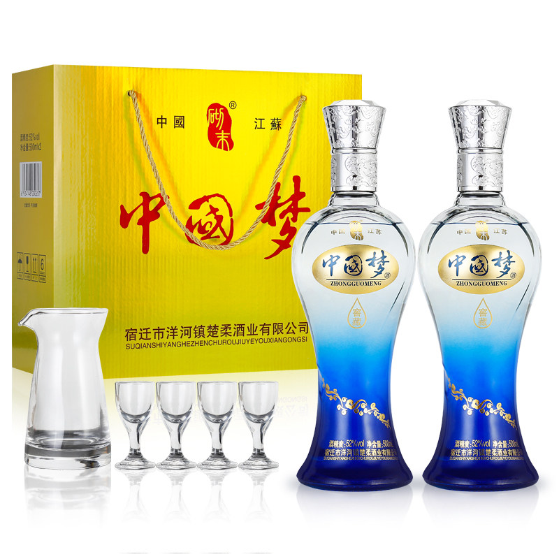 濃香型白酒 中国梦ギフトボックスセット アルコ一ル分52度500ml 未開栓品 中国梦白酒52度-中国梦白酒52度促销价格、中国梦白酒52度品牌- 淘宝