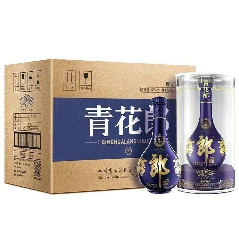 白酒 青花郎酒（53度） : 横浜中華街中国超級市場 ○1円～ 青花