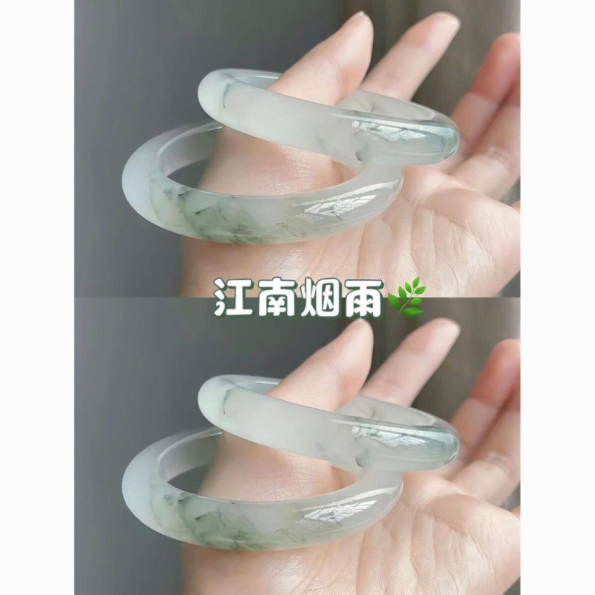 新疆天山翠 雪翠白底青 ヒスイ氷飄花 (内径)圏口54バングル 天然石