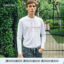 CK Jeans Men's Overlapping Wireframe LOGO Printed Crewneck Long Sleeve T-shirt J319470