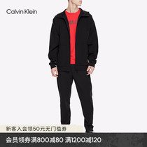 CK sports classic mens fashion casual zipper pocket knit loose hooded sweater coat 4MS9J427