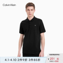 CK Sport mens clothing slips with cotton LOGO printed button turtleneck short sleeves POLO shirt 4MS1K162