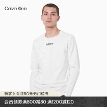 CK sports men and women with long sleeve reflective print simple solid color fashion casual sweater 4MF0K225