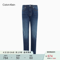CK Jeans mens middle waist wedge version LOGO leather logo deep blue washed jeans J317947