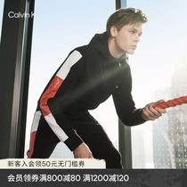 (Year of the Ox Series) CK sports 2021 spring summer mens stitching color zipper sweater 4MS1J426