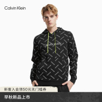 CK sports 2021 autumn and winter new mens drawstring hooded reflective LOGO full printed long sleeve sweater 4MF1W314