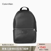 CK Jeans 2021 Autumn Winter New Men LOGO embossed leather label fashion classic backpack HH2708