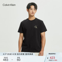 CK Jeans22 spring summer male and female with the same trend round collar pure cotton letter printed breathable short sleeve T-shirt J400211