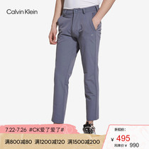 CK sports mens straight training running fitness casual functional fashion sports pants 4MS0P722