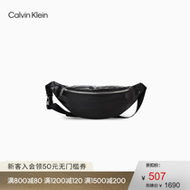 CK Jeans mens bag lightweight simple casual waist bag HH1865U3600