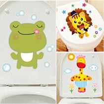 Toilet sticker Painted Decoration Sticker toilet Kama water tank Toilet Cartoon toilet Toilet Post Stickler Decoration Waterproof