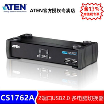 ATEN CS1762A 2-port USB 2 0 DVI KVMP Multi-computer switch