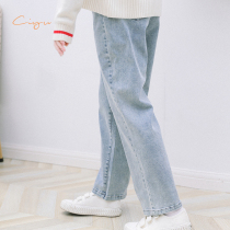 Word Rain Spring Black Peony Shuttle Weave Washed Denim Straight Drum Pants Trousers Long Pants Loose version CUHK Baby Girl