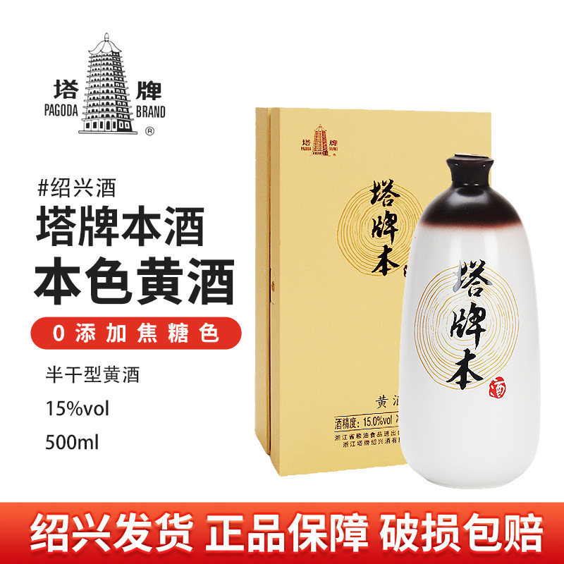 O1CN01INwvBO1a4Sb5vwTLq_!!