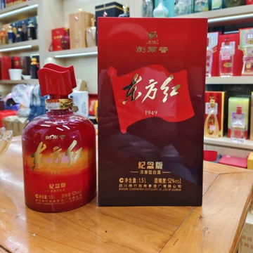 东方红酒52度-东方红酒52度促销价格、东方红酒52度品牌- 淘宝