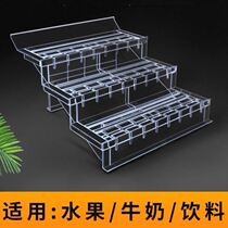Put the display shelf pad trapezoidal cold air cabinet swing retractable deformation stepped supermarket fruit display false bottom