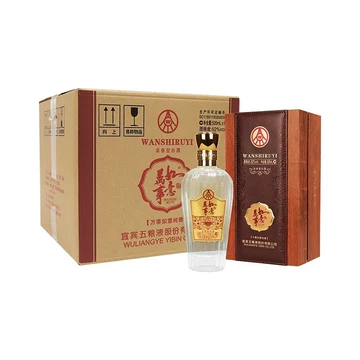 五粮液万事如意纯香52度-五粮液万事如意纯香52度促销价格、五粮液万事