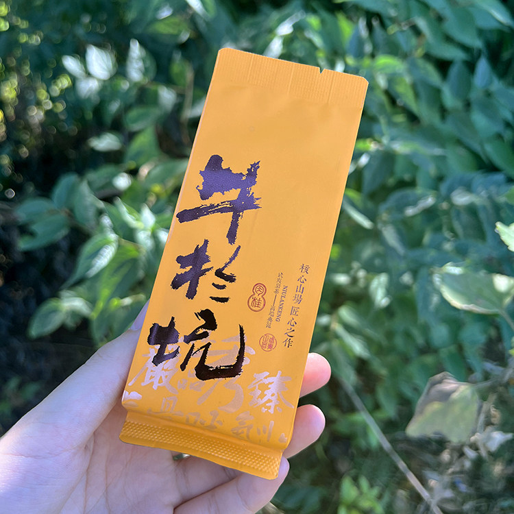 牛栏坑肉桂武夷岩茶-牛栏坑肉桂武夷岩茶促销价格、牛栏坑肉桂武夷岩茶