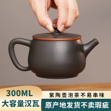 南蛮 陶甄 茶盌 共箱 陶甄-陶甄促销价格、陶甄品牌- 淘宝
