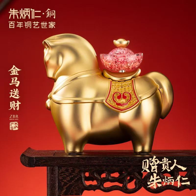 朱炳仁铜艺摆件-朱炳仁铜艺摆件促销价格、朱炳仁铜艺摆件品牌- 淘宝