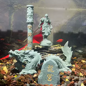 青砂石齐天大圣-青砂石齐天大圣促销价格、青砂石齐天大圣品牌- 淘宝