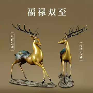 中国古美術 旧蔵 鏨刻描金彩絵 招財鹿一対 純銅 高浮彫 極細工 古銅器